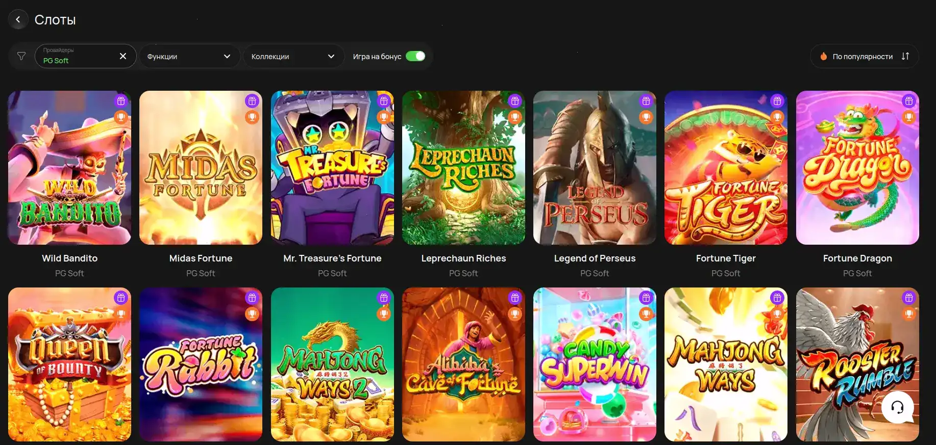 Мобильная версия Jozz casino с бонусами